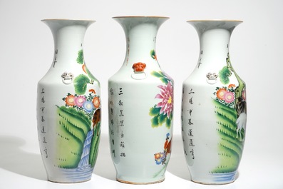 A pair of Chinese famille rose vases with goats and one with roosters, 20th C.