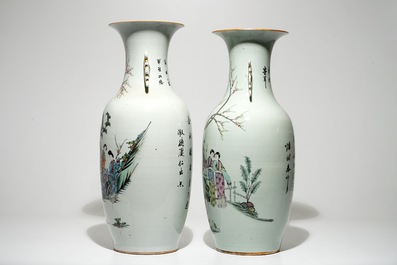 Cinq vases en porcelaine de Chine famille rose et qianjiang cai, d&eacute;but du 20&egrave;me