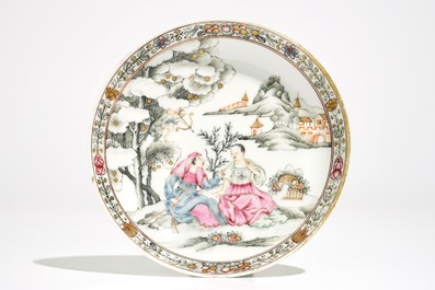 Une tasse et soucoupe en porcelaine de Chine famille rose, Qianlong