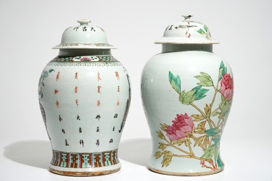 Deux vases couverts en porcelaine de Chine famille rose et qianjiang cai, 19/20&egrave;me