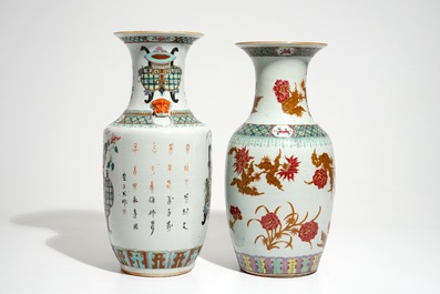 Two Chinese famille rose vases with incense burners and floral sprigs, 19th C.