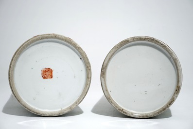 A pair of reticulated Chinese qianjiang cai hat stands, 19/20th C.