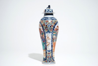 A Chinese famille rose mandarin vase and cover, Qianlong