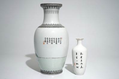 Trois pi&egrave;ces en porcelaine de Chine famille rose, R&eacute;publique, et une soucoupe &agrave; double parois, Yongzheng