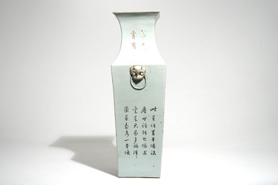 A Chinese square qianjiang cai vase, red mark, 19/20th C.