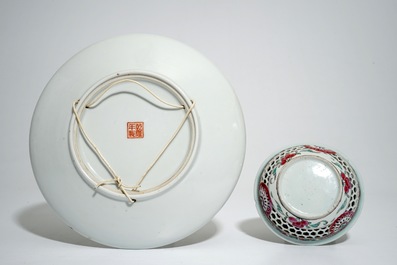 Three pieces of 20th C. Republic Chinese famille rose porcelain and a double-walled saucer, Yongzheng