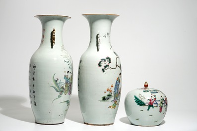 Deux grands vases et un pot couvert en porcelaine de Chine famille rose, 19/20&egrave;me