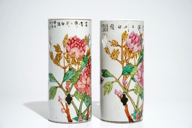 A pair of reticulated Chinese qianjiang cai hat stands, 19/20th C.