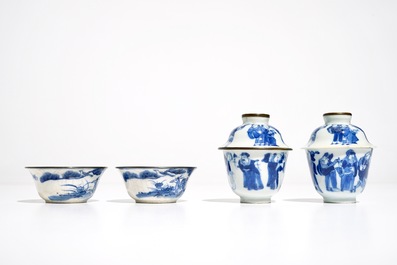 Quatre bols en porcelaine de Chine &quot;Bleu de Hue&quot; pour le march&eacute; vietnamien, 19&egrave;me