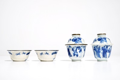 Four Chinese blue and white bowls, &quot;Bleu de Hue&quot; for the Vietnamese market, 19th C.