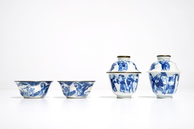 Vier Chinese blauwwitte kommetjes voor de Vietnamese markt, zgn. Bleu de Hue, 19e eeuw