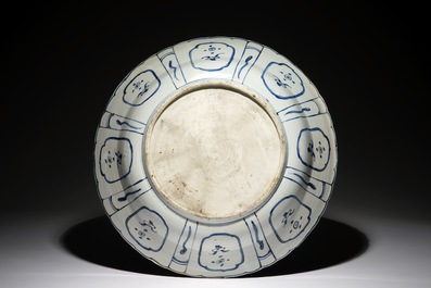 A very large blue and white Chinese kraak porcelain dish, Ming, Wanli