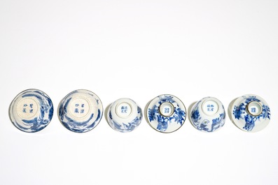 Quatre bols en porcelaine de Chine &quot;Bleu de Hue&quot; pour le march&eacute; vietnamien, 19&egrave;me