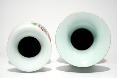 Five various Chinese famille rose vases, 19/20th C.