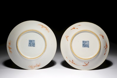 Two Chinese famille rose saucer plates with foreigners, Qianlong/Jiaqing