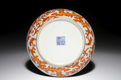 A Chinese iron red and blue plate, Qianlong mark, 19/20th C.