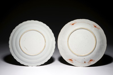 Deux assiettes en porcelaine de Chine famille rose et rouge de fer, Kangxi/Qianlong