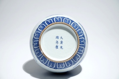 A Chinese blue and white Ming-style bottle vase, Guangxu mark and of the period