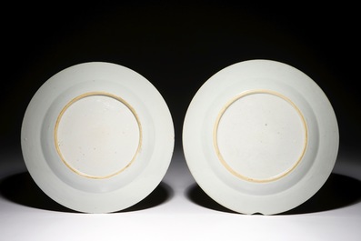 A pair of Chinese famille rose plates for the American market, John Adams service, 18th C.