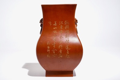 Un vase de forme fanghu en gr&egrave;s de Yixing, Chine, 19/20&egrave;me