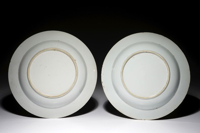 A pair of Chinese famille rose armorial marital alliance plates for the French market, Qianlong, ca. 1737