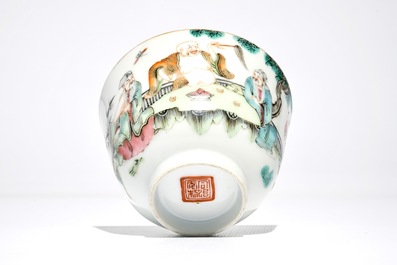 Une tasse surprise en porcelaine de Chine famille rose, marque et p&eacute;riode de Xianfeng