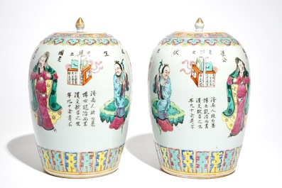 A pair of Chinese famille rose Wu Shuang Pu jars and covers, 19th C.