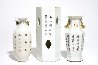 A Chinese reticulated qianjiang cai hexagonal hat stand and two vases, 19/20th C.
