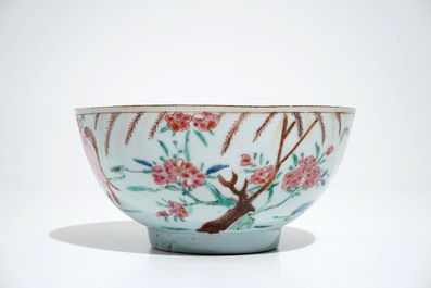 Un bol et une assiette en porcelaine de Chine famille rose &agrave; d&eacute;cor de chevaux, Yongzheng