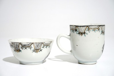 Two Chinese grisaille mythological subject &quot;Venus and Cupid&quot; cups and saucer, Qianlong