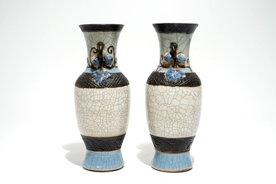 Une paire de vases en porcelaine de dit &quot;de Nankin&quot;, 19&egrave;me
