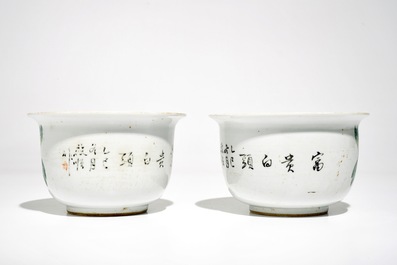 Une paire de pots &agrave; fleurs en porcelaine de Chine qianjiang cai, 19/20&egrave;me