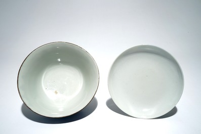 A Chinese blue and white &quot;Bleu de Hue&quot; covered bowl for the Vietnamese market, Xianfeng mark and period