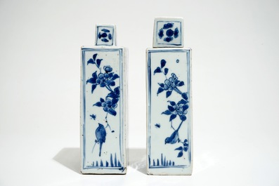 A pair of Chinese blue and white rectangular tea caddies, Chongzhen, Transitional period