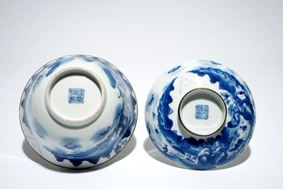 Een Chinese blauwwitte &quot;Blue de Hue&quot; dekselkom voor de Vietnamese markt, Xianfeng merk en periode