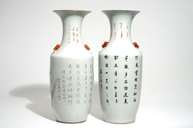 Deux grands vases en porcelaine de Chine famille rose et qianjiang cai, 19/20&egrave;me