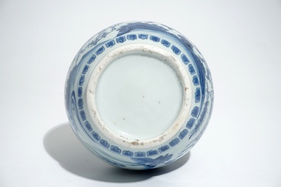 A Chinese blue and white bottle vase, Transitional period