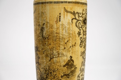 Un vase couvert en ivoire sculpt&eacute;, Chine, 2&egrave;me quart du 20&egrave;me