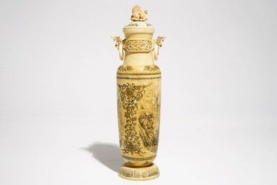 A Chinese ivory vase with cover, 2nd quarter 20th C.