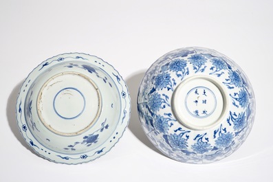 A Chinese blue and white bowl with figures, Kangxi, and a klapmuts crane bowl, probably Wanli