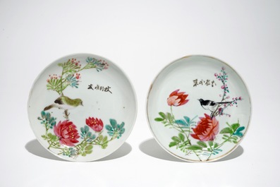 Un lot d'objets en porcelaine de Chine qianjiang cai, 19/20&egrave;me