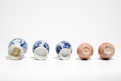 Five Chinese blue and white and copper red miniature vases, Kangxi