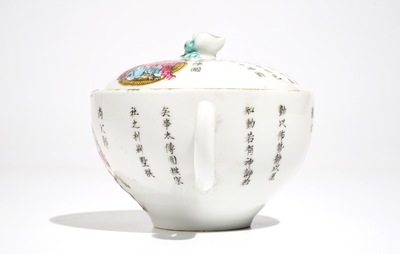 Une th&eacute;i&egrave;re en porcelaine de Chine famille rose &agrave; d&eacute;cor Wu Shuang Pu, 19&egrave;me