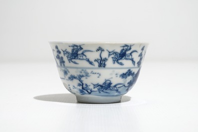 Seven Chinese blue and white cups and nine saucers, Kangxi