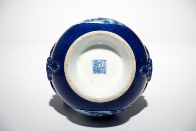 A Chinese blue and white hu powder blue-ground vase with landscape medallions, Qianlong mark, 19/20th C.