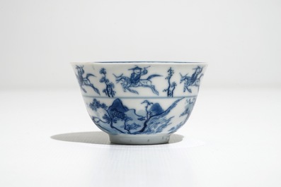 Seven Chinese blue and white cups and nine saucers, Kangxi