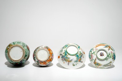 Deux vases et un bol couvert en porcelaine de Chine famille rose de Canton, 19&egrave;me