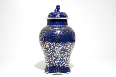 A Chinese vase and cover with gilt design on powder blue-ground, Kangxi mark, prob. 19/20th C.