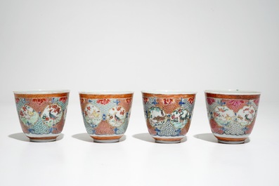 Four Chinese famille rose cups and saucers with animals in medallions, Yongzheng/Qianlong