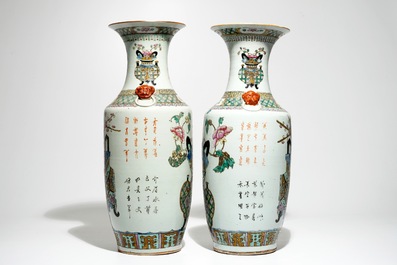 A pair of tall Chinese famille rose vases with incense burners, 19th C.